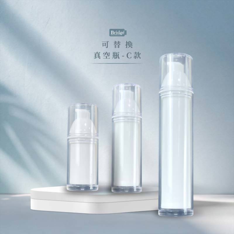 新品 環保 真空瓶 PETG pif包裝容器 pif代工 pif代辦