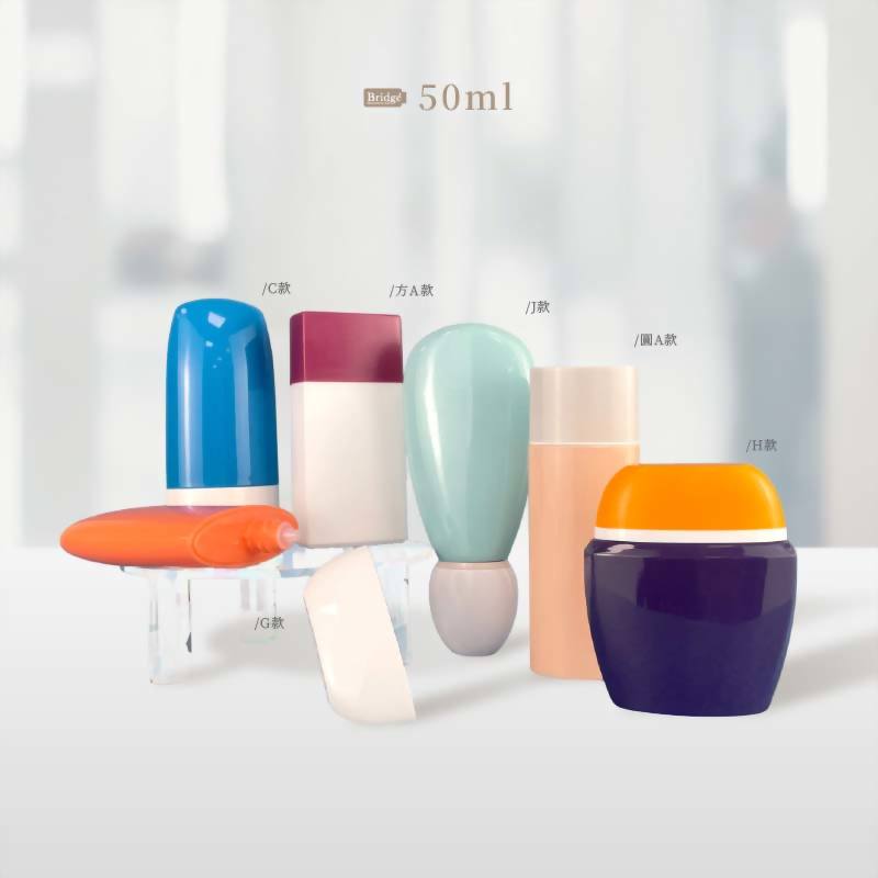 新品 EVOH 防曬 pif包裝容器 pif代工 pif代辦