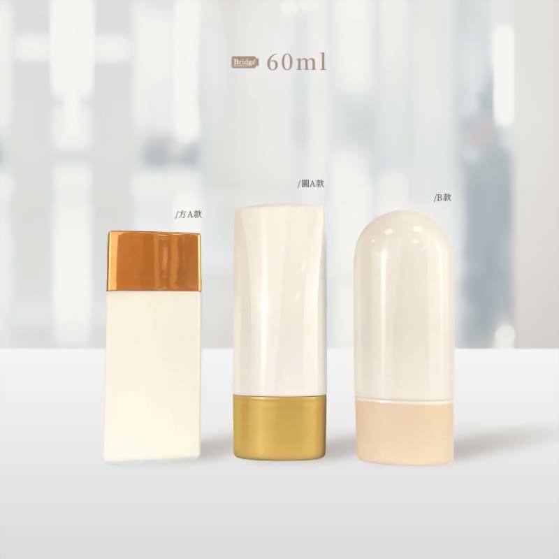 新品 EVOH 防曬 pif包裝容器 pif代工 pif代辦