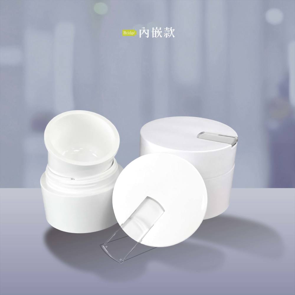 新品 環保 PP 霜瓶 pif包裝容器 pif代工 pif代辦