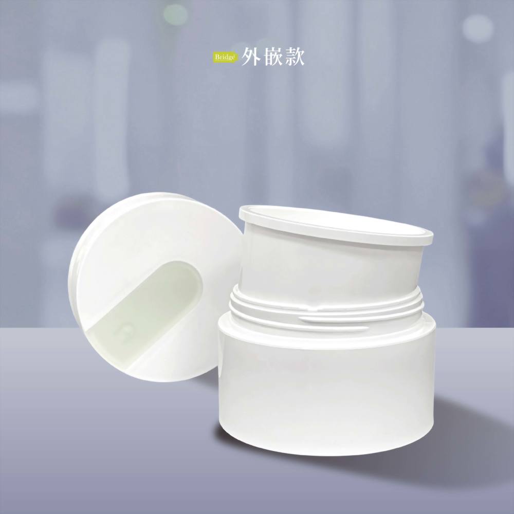 新品 環保 PP 霜瓶 pif包裝容器 pif代工 pif代辦