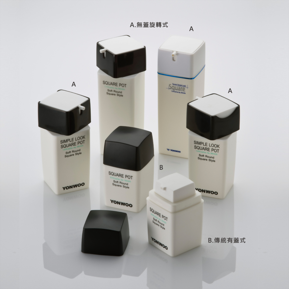 QA进口方型旋转真空瓶 / 棱角分明的沉着个性品味