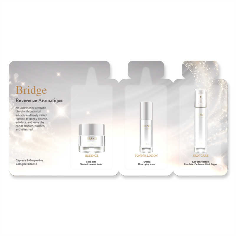 美妝試用包 保養試用包 造型鋁袋 二連包+廣告區 多元專業樣板