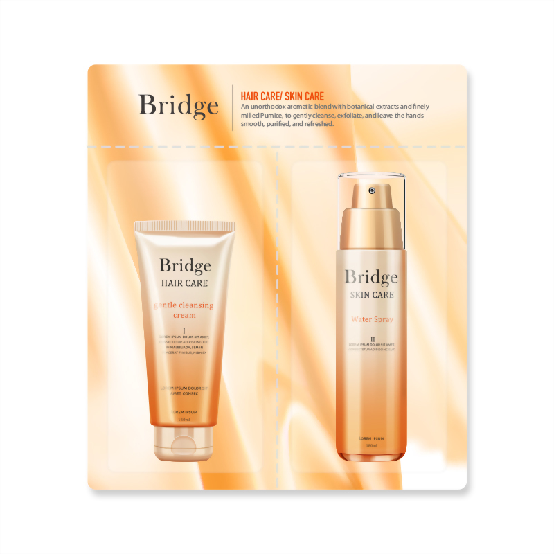 美妝試用包 保養試用包 造型鋁袋 二連包 多元專業樣板