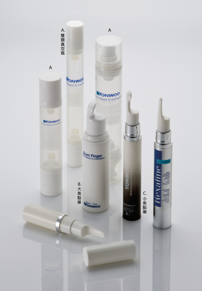 QA進口雙頭真空瓶/大小焦點筆
