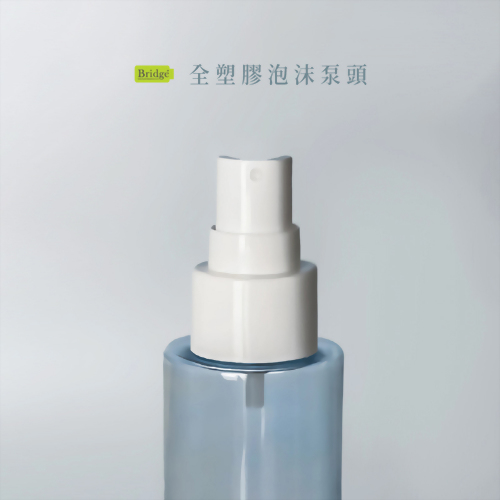 極霧泵頭-18/20/24牙