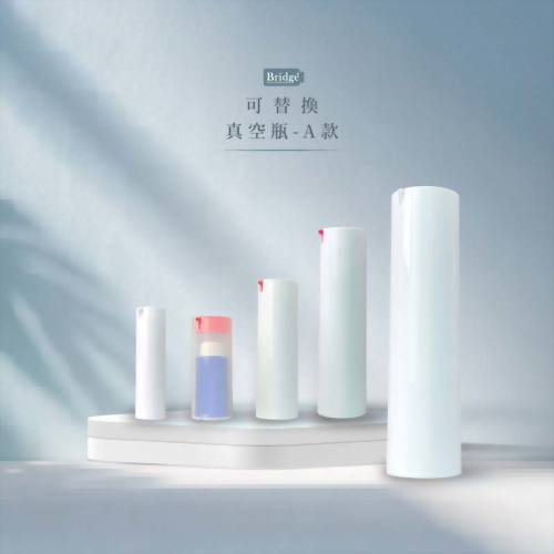 真空瓶可替換式隨身PP款