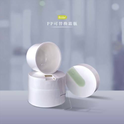 PP霜瓶可替換式