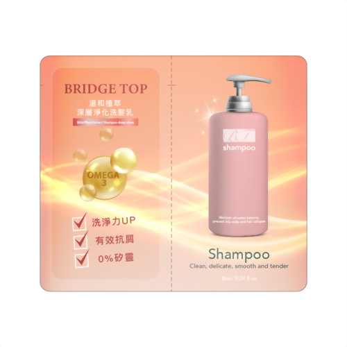 大容量四方單劑包+廣告區