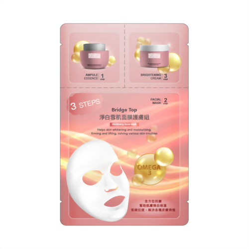 三劑式面膜-B款-四方版