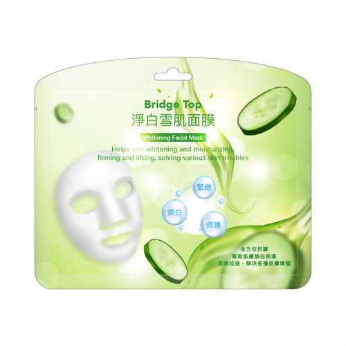 大容量橫式吊孔袋