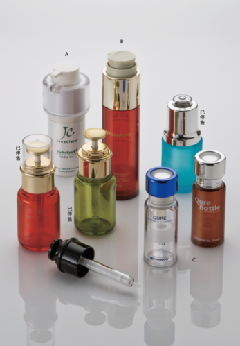 QA進口醫美修護真空瓶