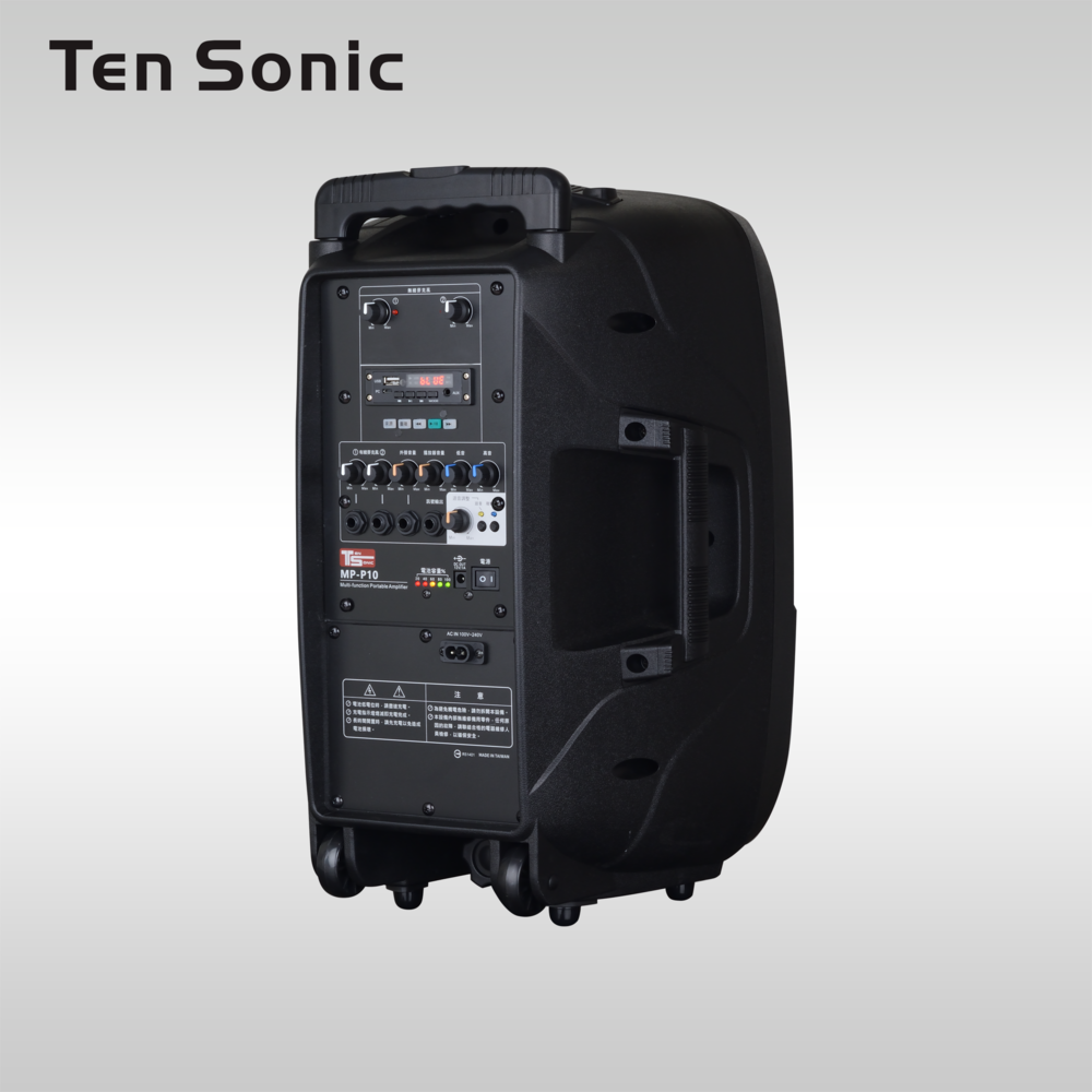 行動式PA廣播擴大機 (100W)