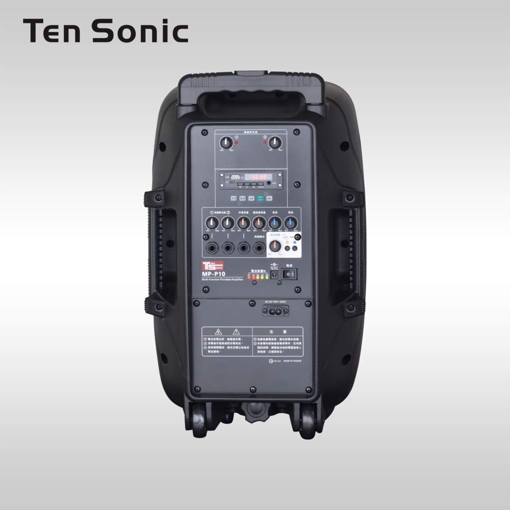 行動式PA廣播擴大機 (100W)