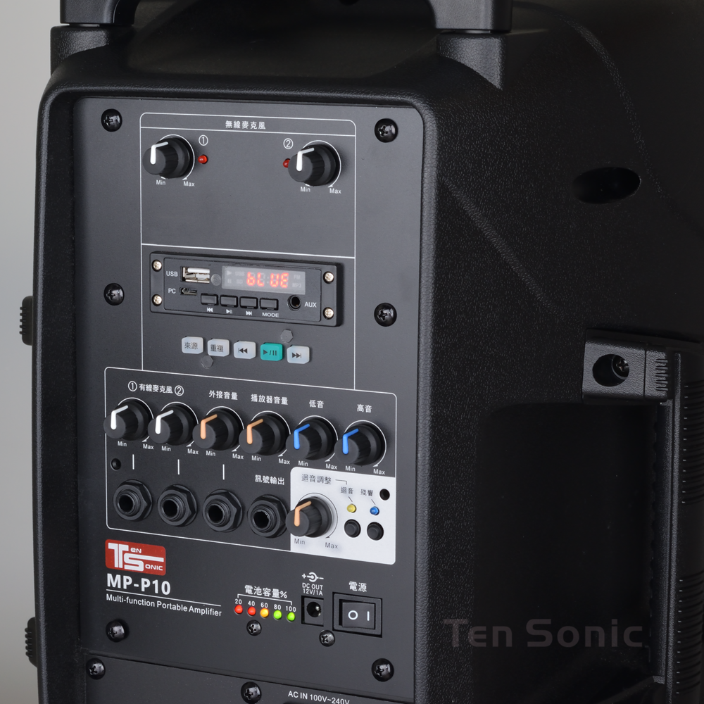 行動式PA廣播擴大機 (100W)