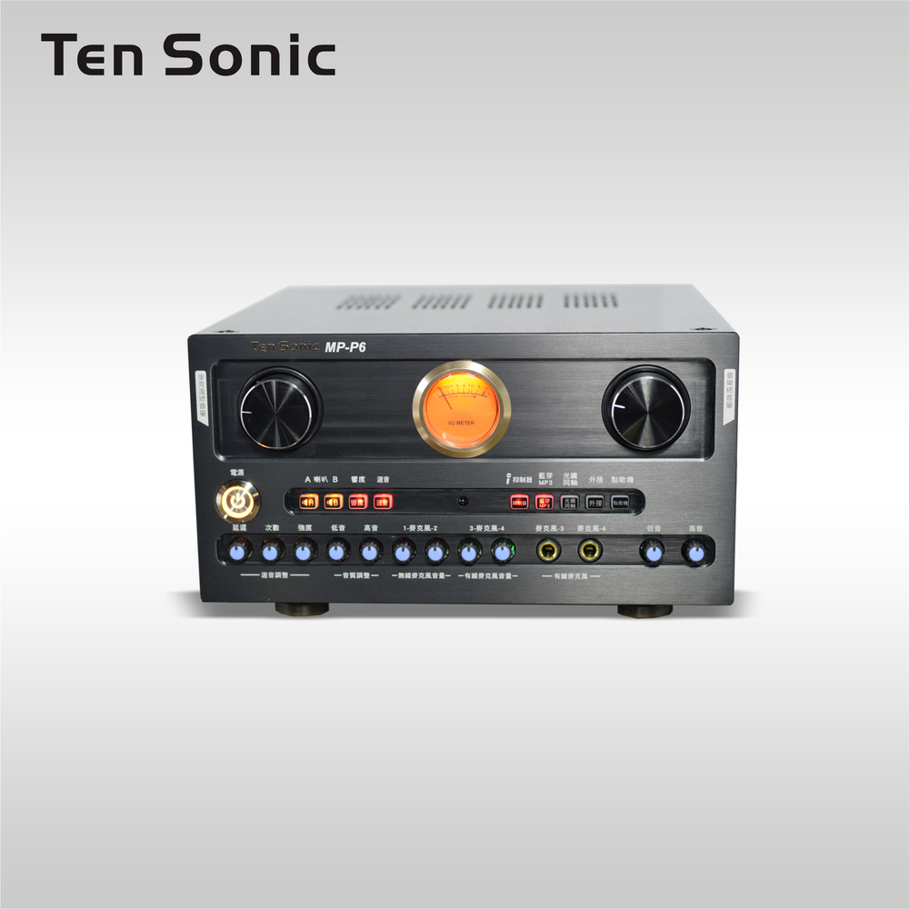 數位式迴音AV混音擴大機