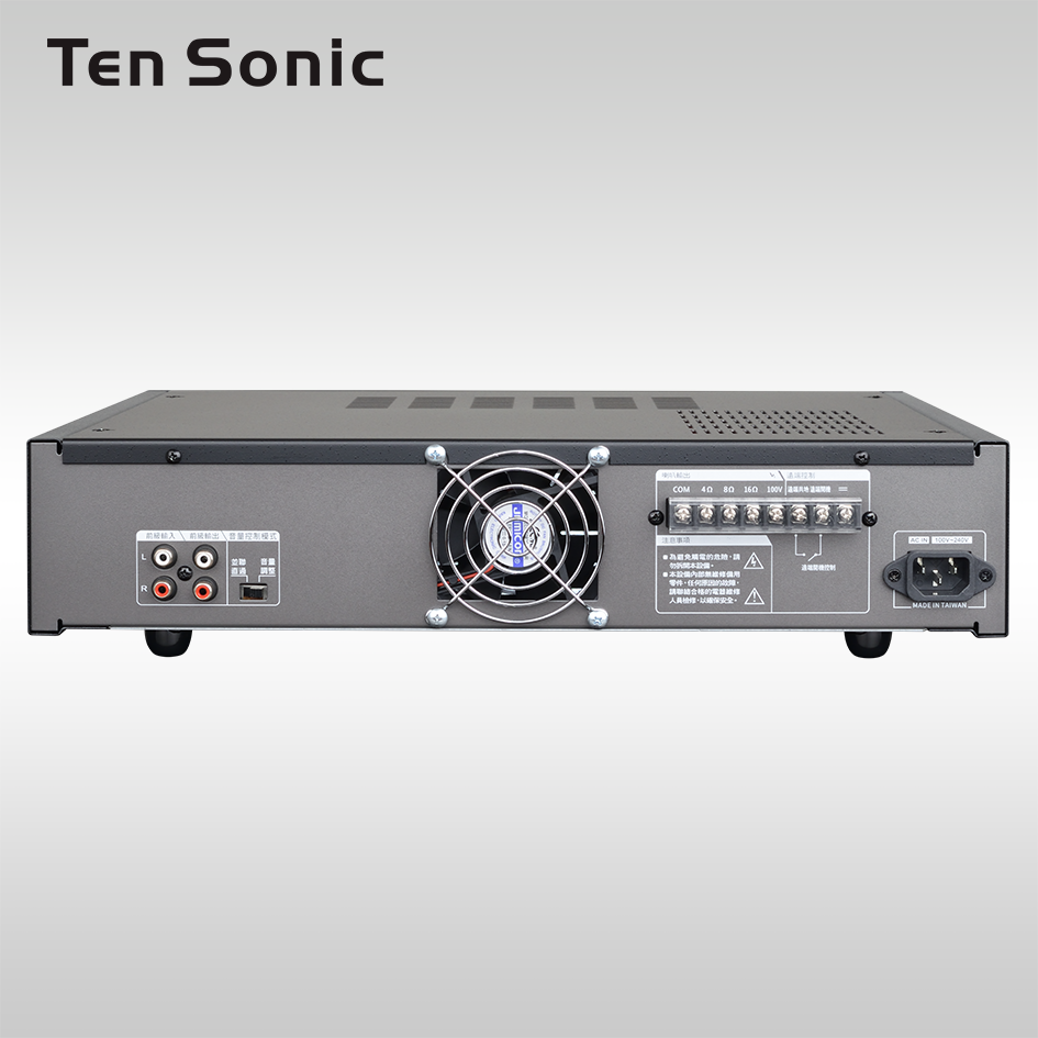 業務用300W 專業PA後級擴大機