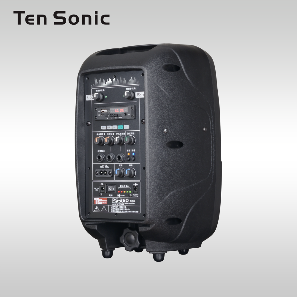 行動式PA廣播擴大機 (60W)