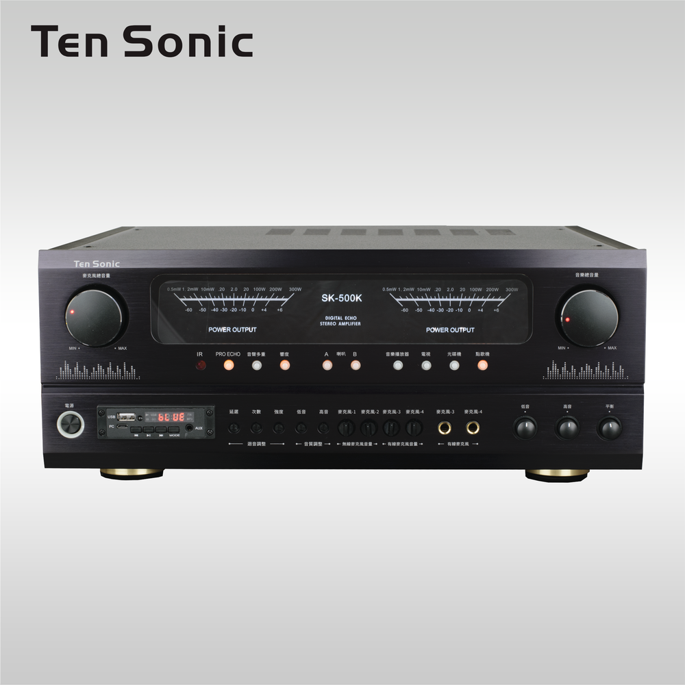 數位式迴音AV混音擴大機