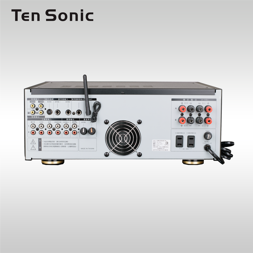 數位式迴音AV混音擴大機