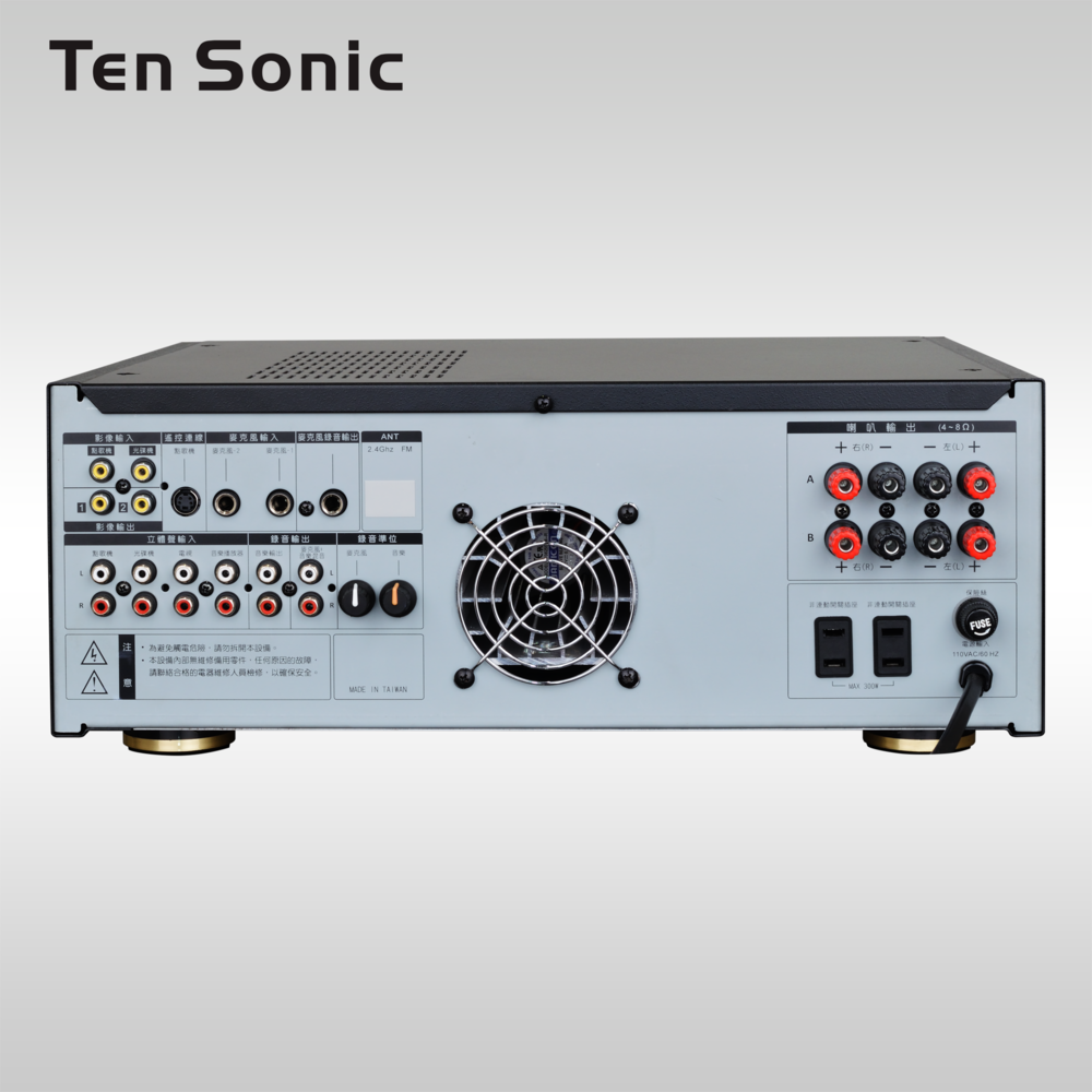 數位式錄音AV混音擴大機