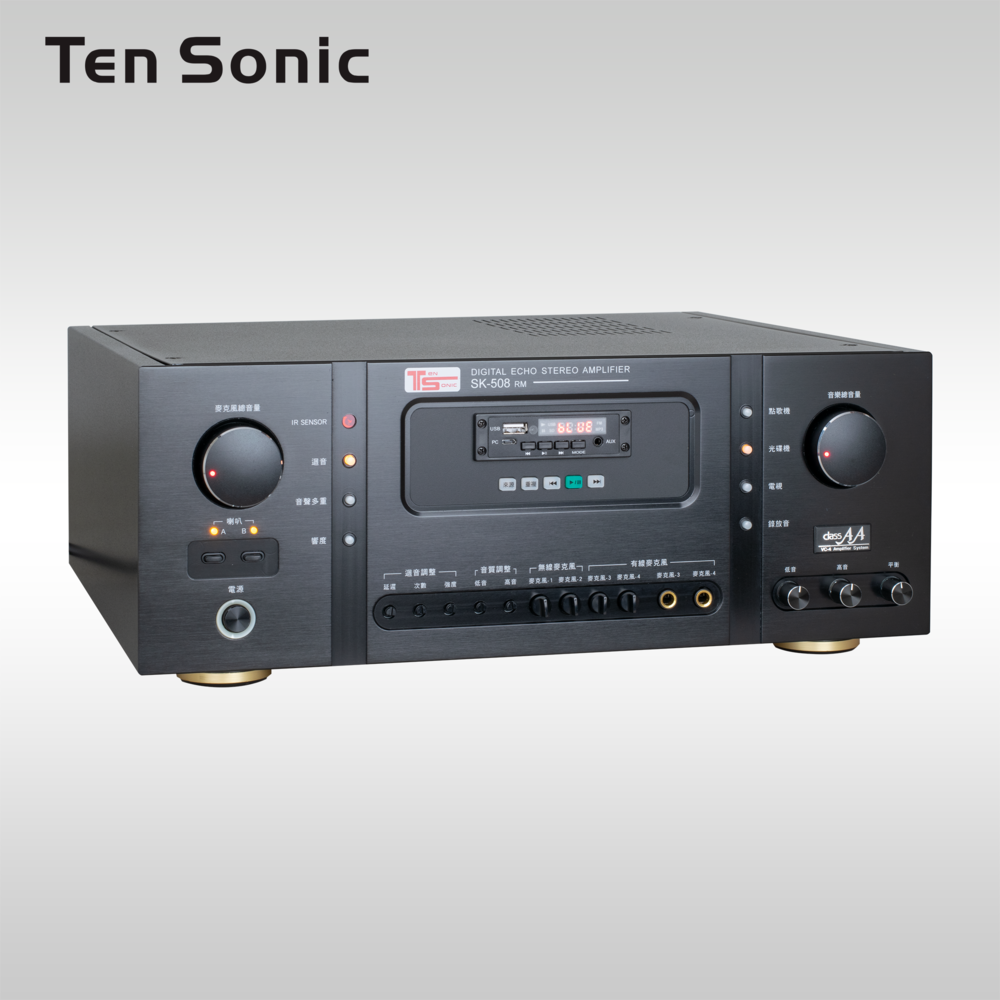 數位式錄音AV混音擴大機