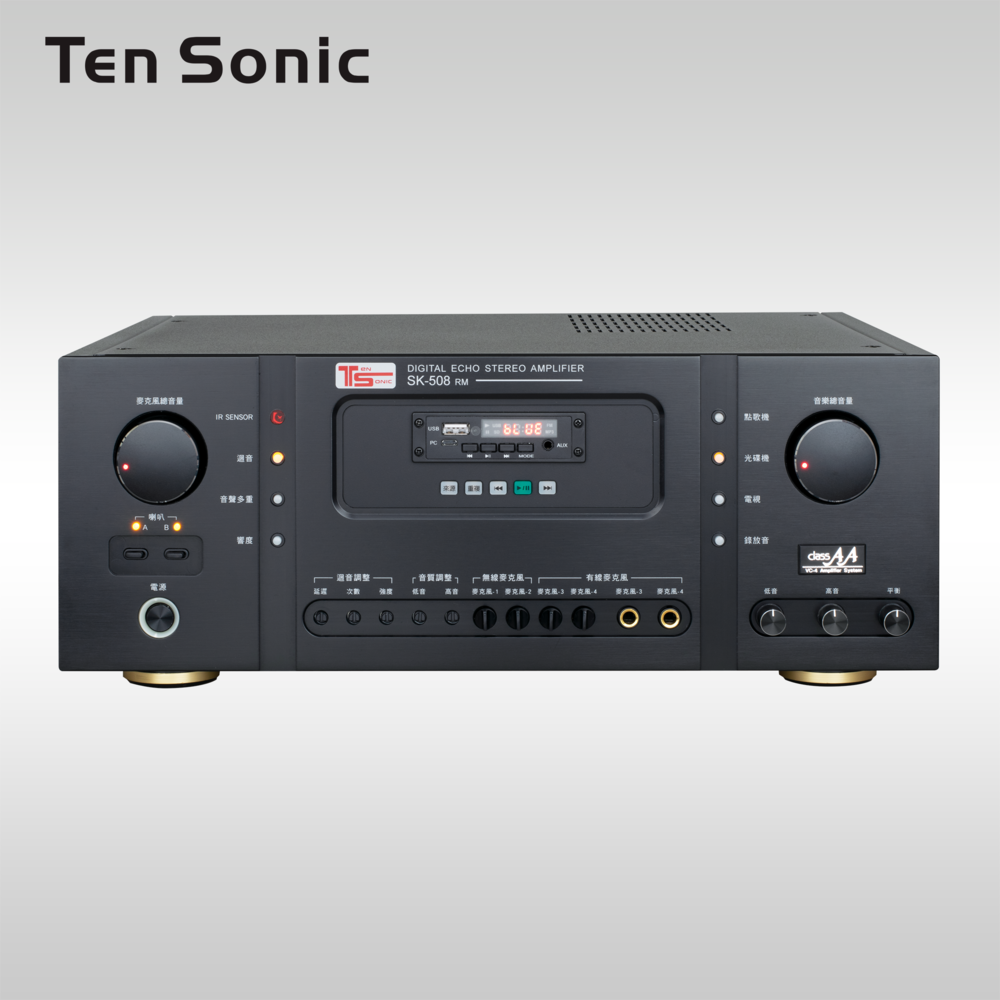 數位式錄音AV混音擴大機