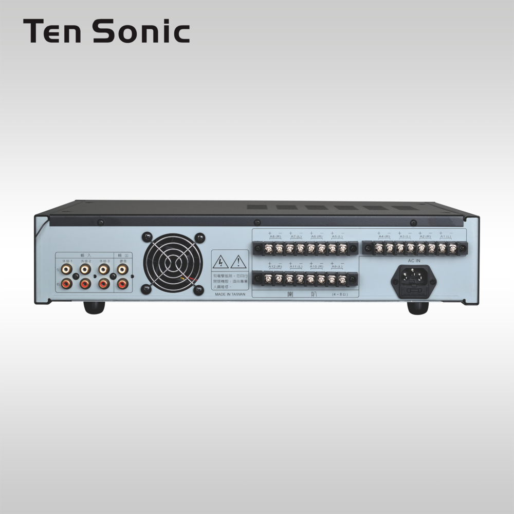 45W x 12 CH Commercial PA Amplifier