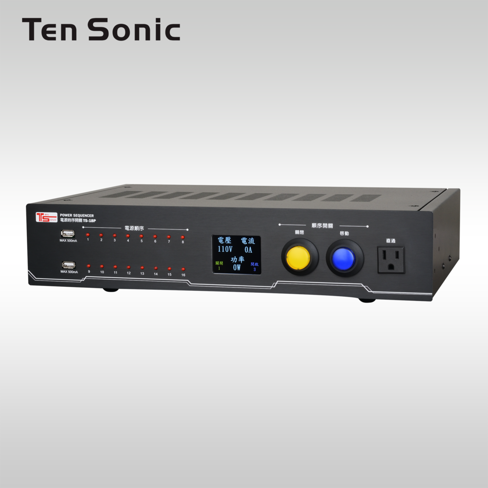 電源時序/控制器