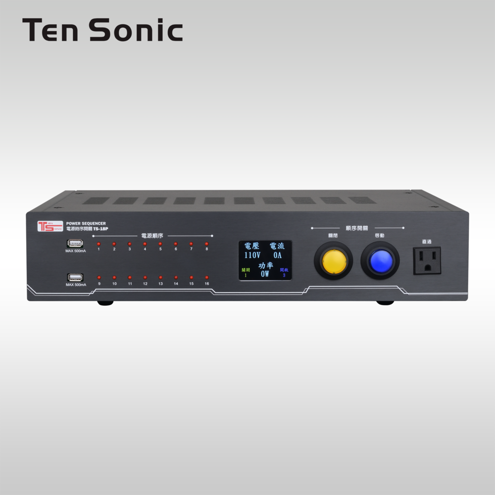 電源時序/控制器