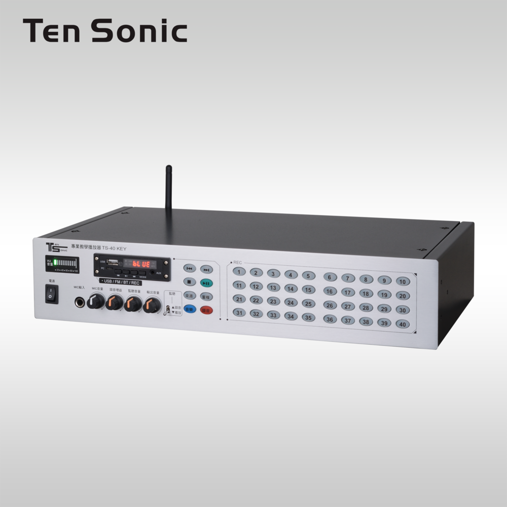 專業教學播放器