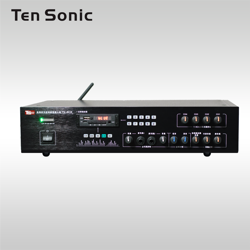 60W x 4 CH Commercial PA Amplifier