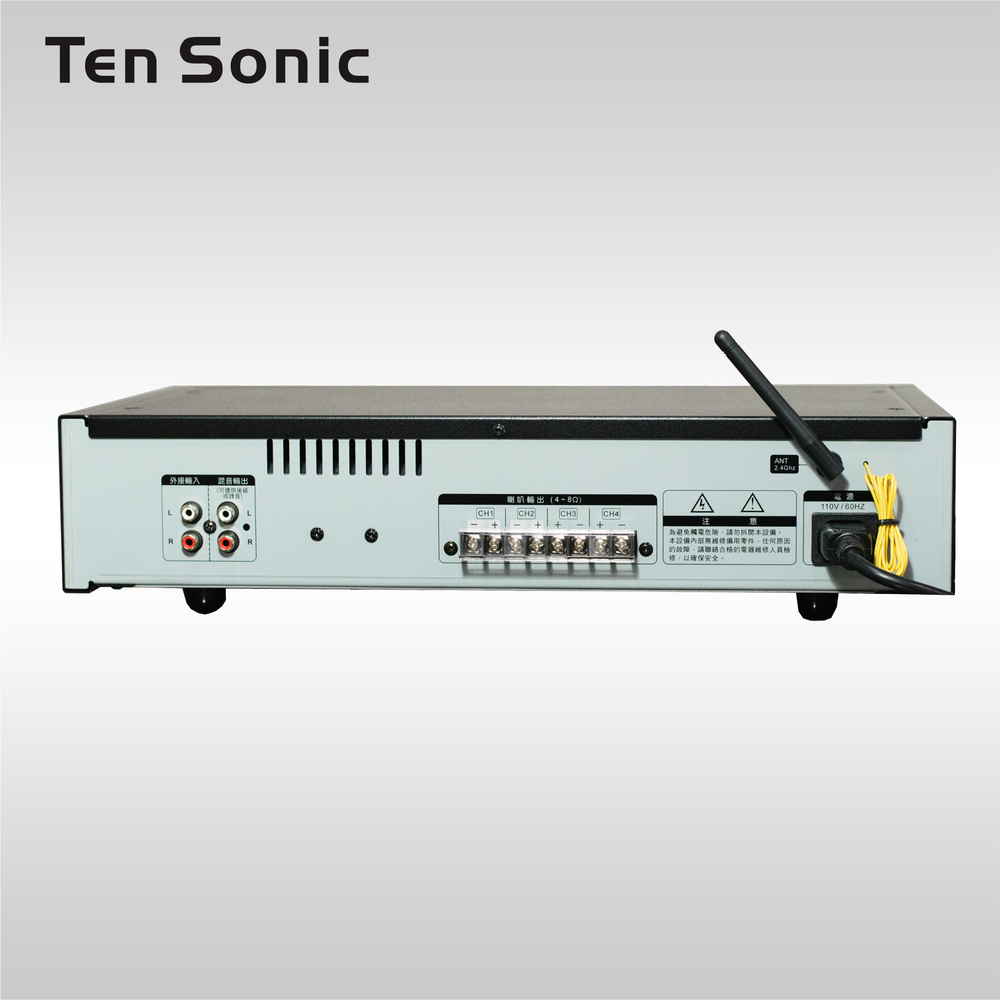 60W x 4 CH Commercial PA Amplifier