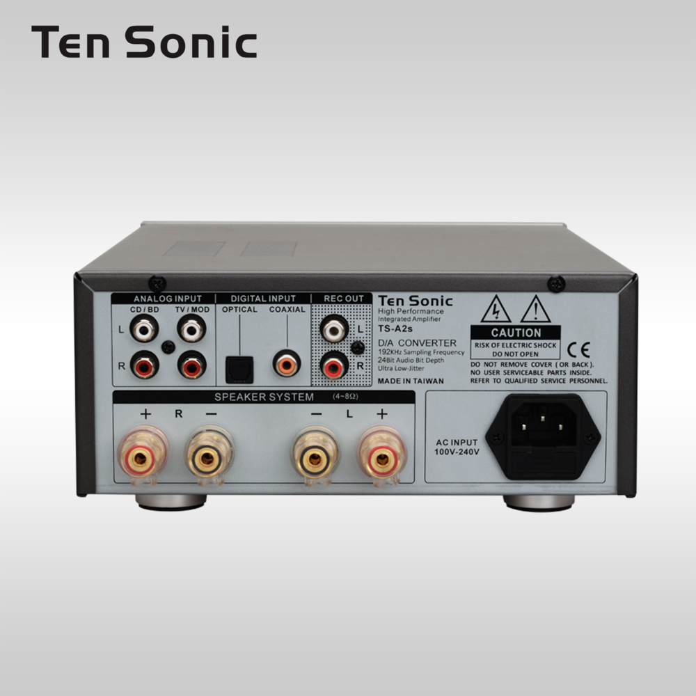 數位綜合擴大機