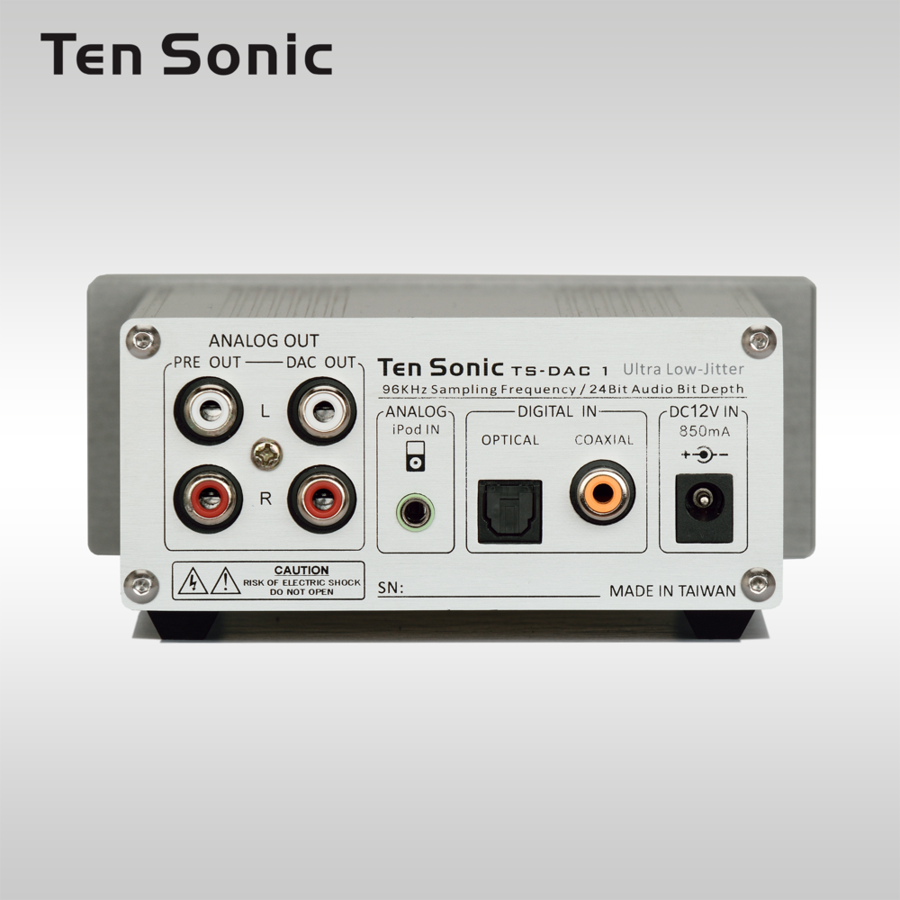 數位音樂擴大機