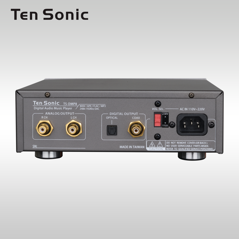 高音質母帶數位播放器