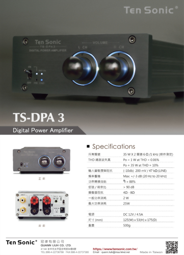 TS-DPA3