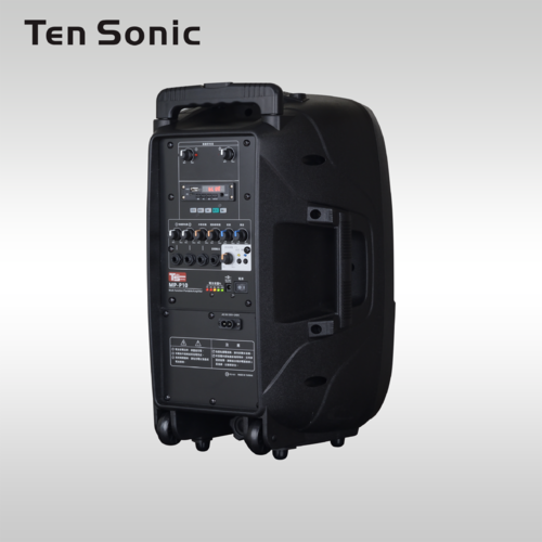 行動式PA廣播擴大機 (100W)