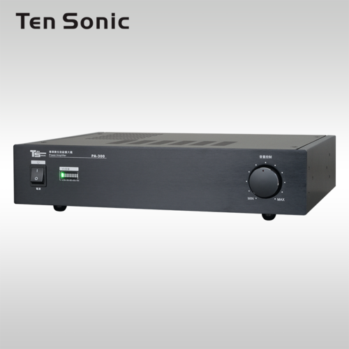 業務用300W 專業PA後級擴大機