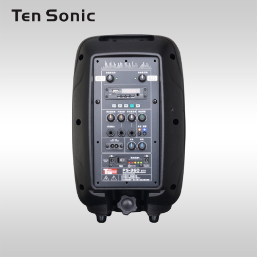 行動式PA廣播擴大機 (60W)