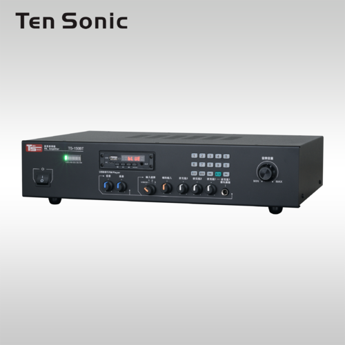 業務用150W PA廣播擴大機