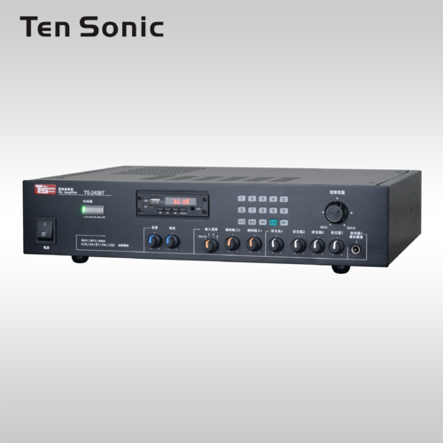 業務用240W PA廣播擴大機