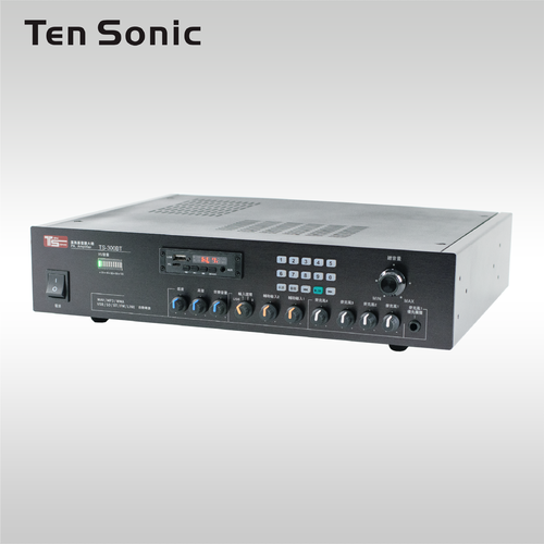 業務用300W PA廣播擴大機