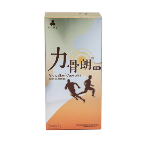 力骨朗膠囊