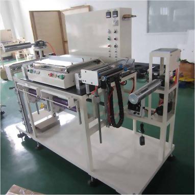 Cover lay Pre-laminate machine​
