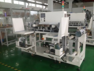 Cover lay Pre-laminate machine​