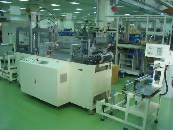 RTR COVER LAY PUNCH (25TON-LPF)​  ​