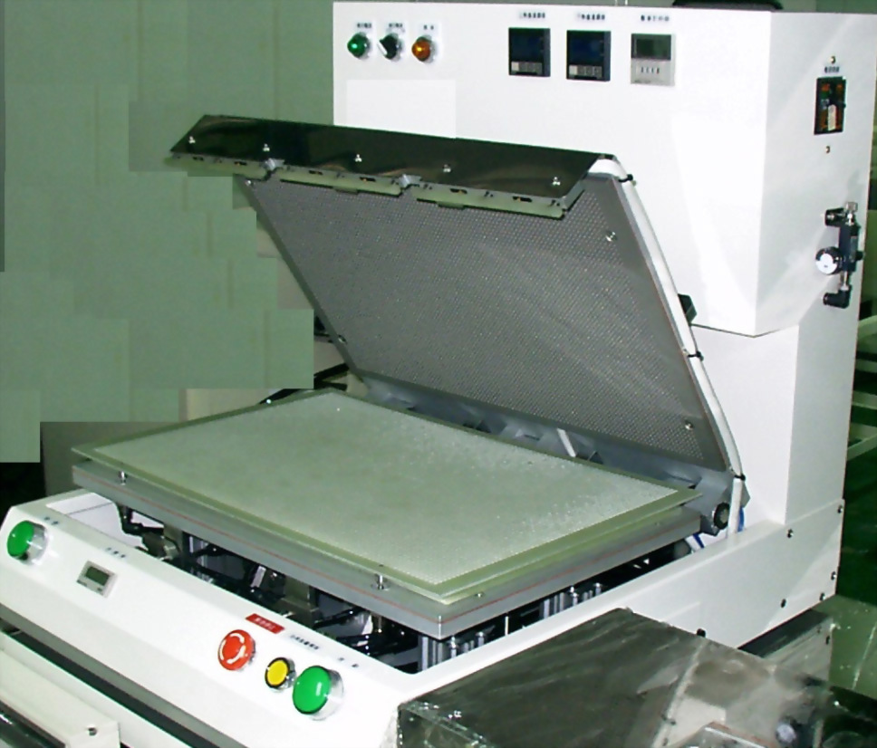 Pre lamination machine​