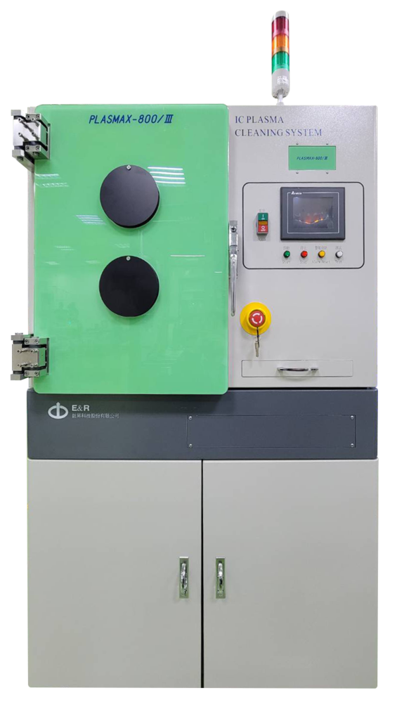 Plasmax 800 Series