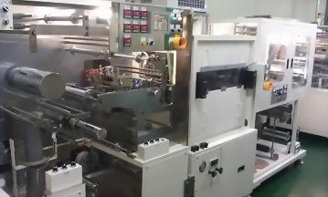 快压机(250mm)​  ​